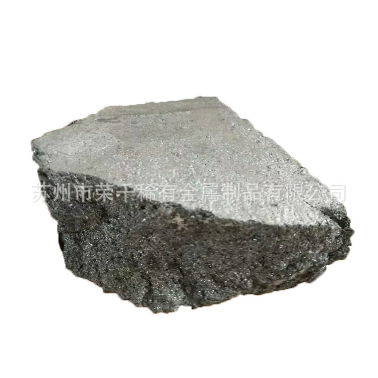 Experimental Aluminum Silicon Alloy Al-Si20 Aluminum Nickel 20 Alsi20 Aluminum Chromium 30 Aluminum Silicon 50 Aluminum Intermediate Alloy Experimental Aluminum Silicon Alloy Al-Si20 Aluminum Nickel 20 Alsi20 Aluminum Chromium 30 Aluminum Silicon 50 Aluminum Intermediate Alloy