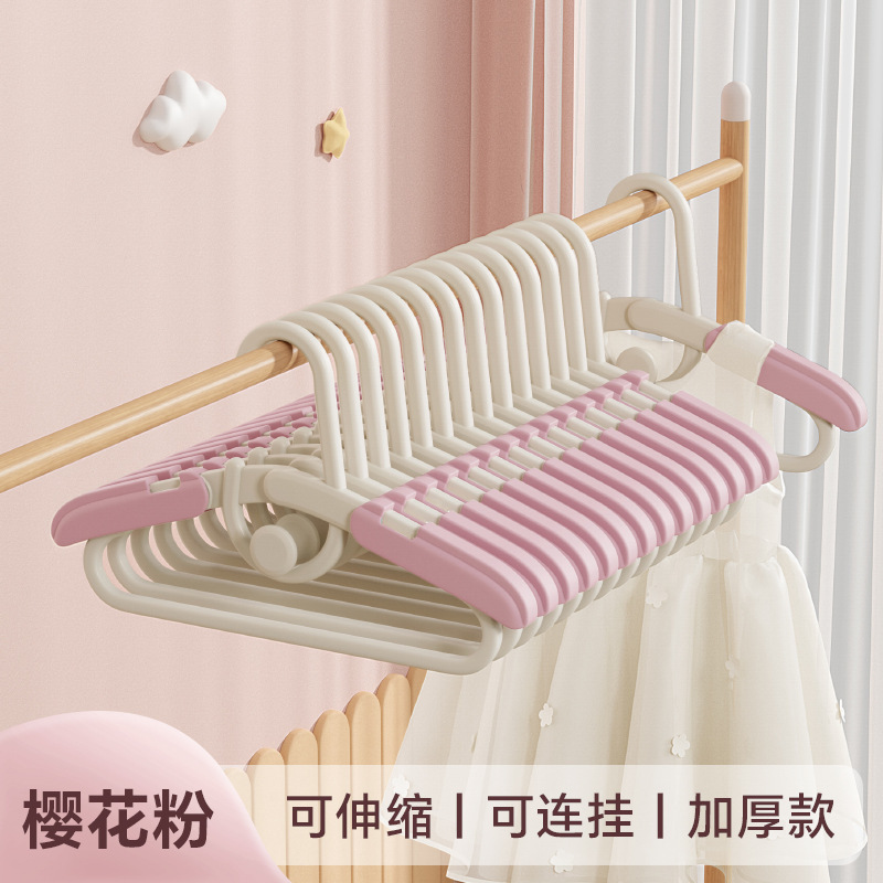 [어린이용 수납식 옷걸이 업그레이드 및 두꺼워진 버전] 사쿠라 핑크