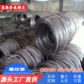 防护栏;护栏网;土工布