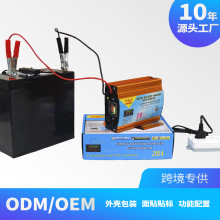 �羳�����ӹ�����12V20A�����z�w�U����늳ؿ��ٳ��늳س����