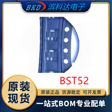 BST52 ���ֶپ���� ԭ��ԭװ ˿ӡAS3 ��װSOT89 ԭװ ��ǰѯ��