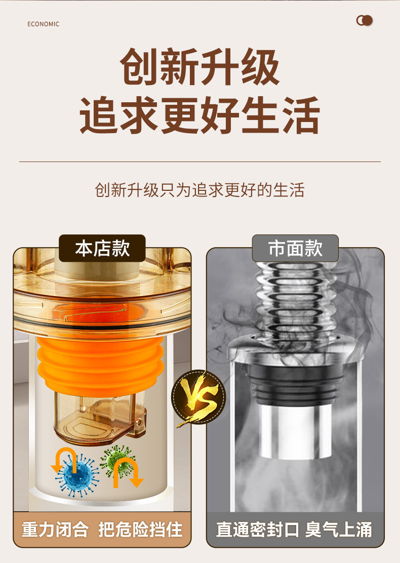 切图_05.jpg