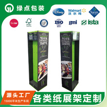 SҶƒhչʾ WľƷN؛ʽpdqչʾ