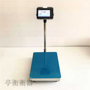 Lcd Touch Screen Digital Scale Printing Self-Adhesive Tcs-150Kg Smart 4g Connected Handheld App Scale