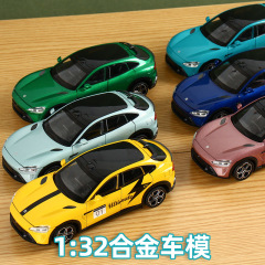 SUV合金车模1:32海湾蓝仿真六门开合模型yu7收藏摆件抖音同款
