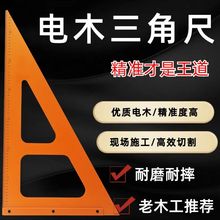 ľ��������Ʒ�ߴ�̖�ճ�90�ȼӺ�ֱ�����ǰ�߾����ľ��ǳ��b��