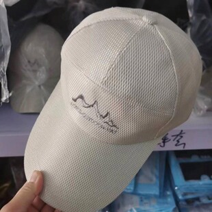 Outdoor fishing hat sunshade hat breathable cap mesh sunscreen hat fishing gear wholesale