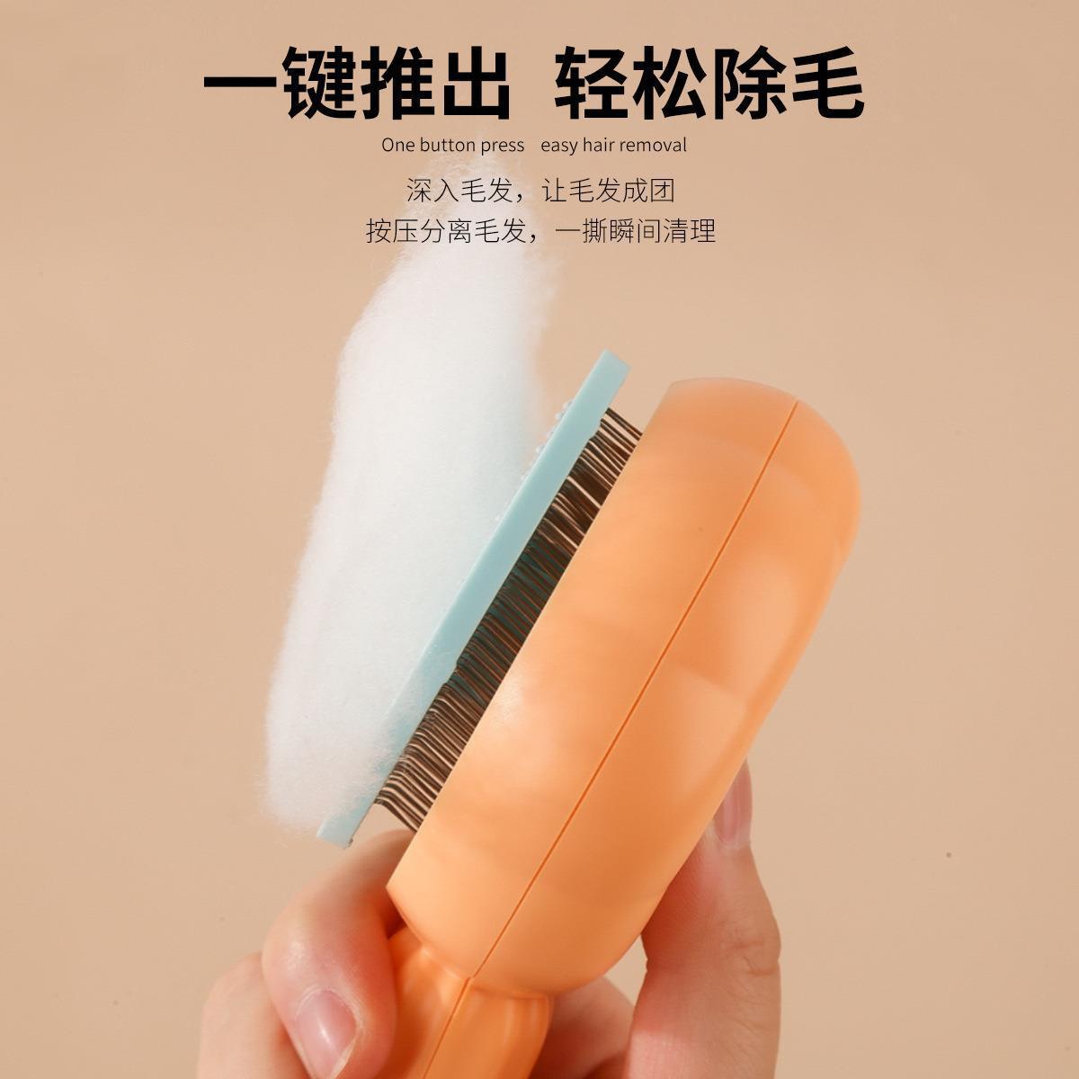 Peine de gato, peine, cepillo de pelo de perro, peine de aguja, peine de mascota, peine de pelo largo, peine de autolimpieza, peine de pelo flotante