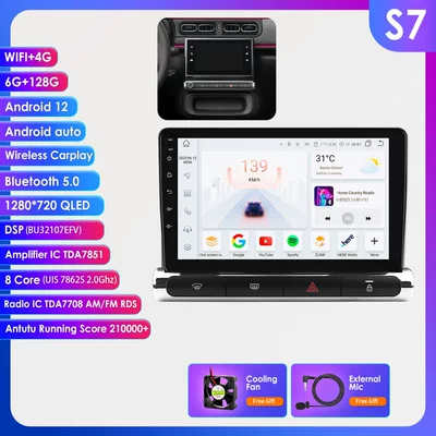 car reversing image navigator all-in-one — DVD Navigation - 6128g-wifi4g-lte-version-7862-carplay-eight-cores-9inch-suitable-for-17-23-citroen-c3-high-configuration