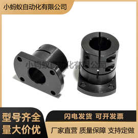 导向轴支座钢制开口型双切边法兰光轴固定座标准STHWCB STHWCBL