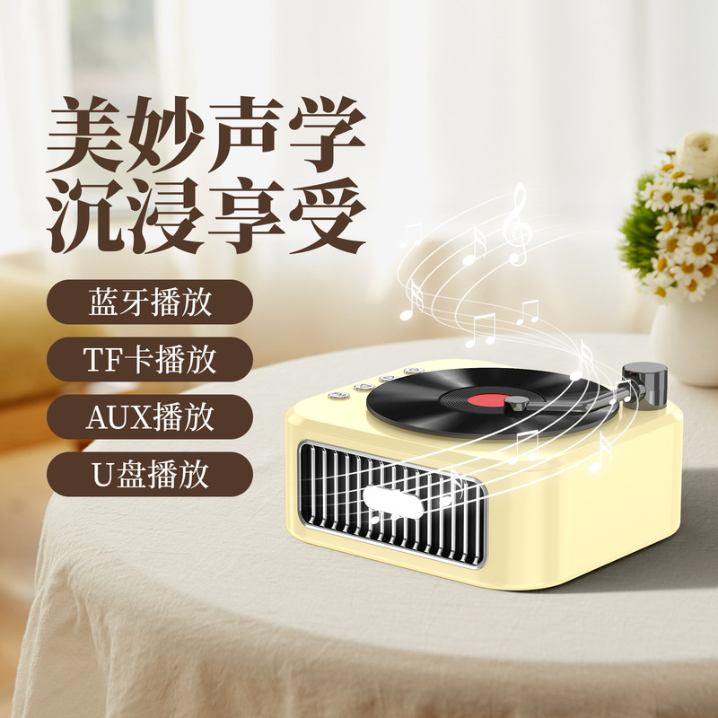 Retro Black Glue Wireless Bluetooth Speaker Home Smart Large Volume Portable Small Record Player High Sound Quality Sound