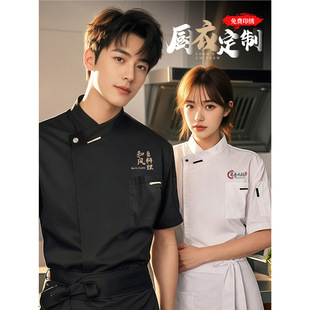 �ߙn�N����������ˮ���͹��b��Ƶ����͏d��ʽ����͸��N�¶���