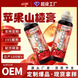 果蔬汁;代用/养生茶;非处方滋补膏