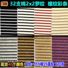 32֧2x2_yɫlyխlݼyglᘿlypɫl_y