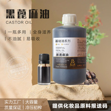 ���I�Ӻڱ������o�l��Ħ�������������^���䉺�ջ�ԭ����Ʒ���l