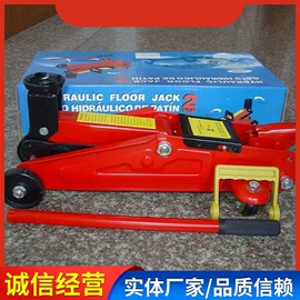 钢丝绳;钢丝绳索具;起重葫芦