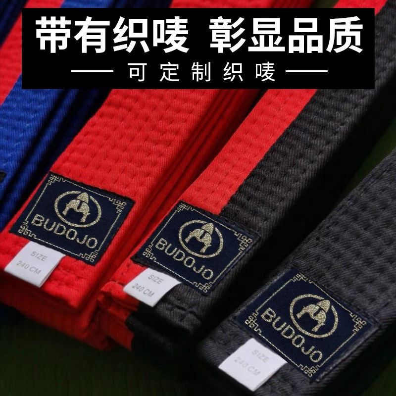 微信图片_20231211162807