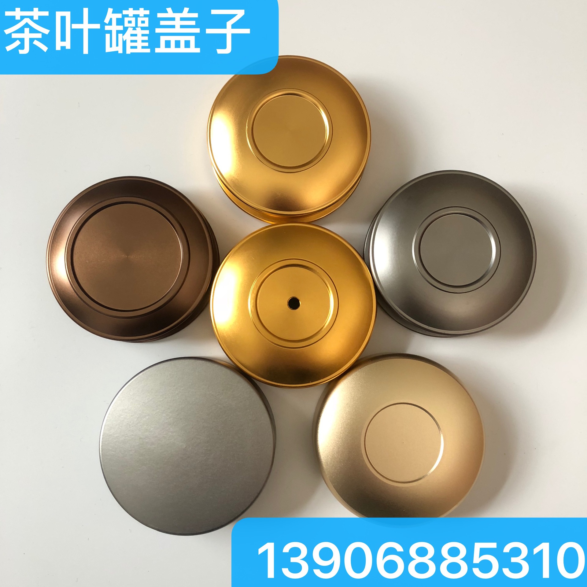 微信图片_20210406151230