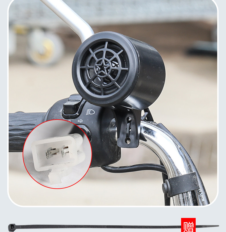 Electric tricycle Bluetooth speaker integrated Bluetooth speaker No.9 direct-mount motorcycle subwoofer for listening to music at high volume