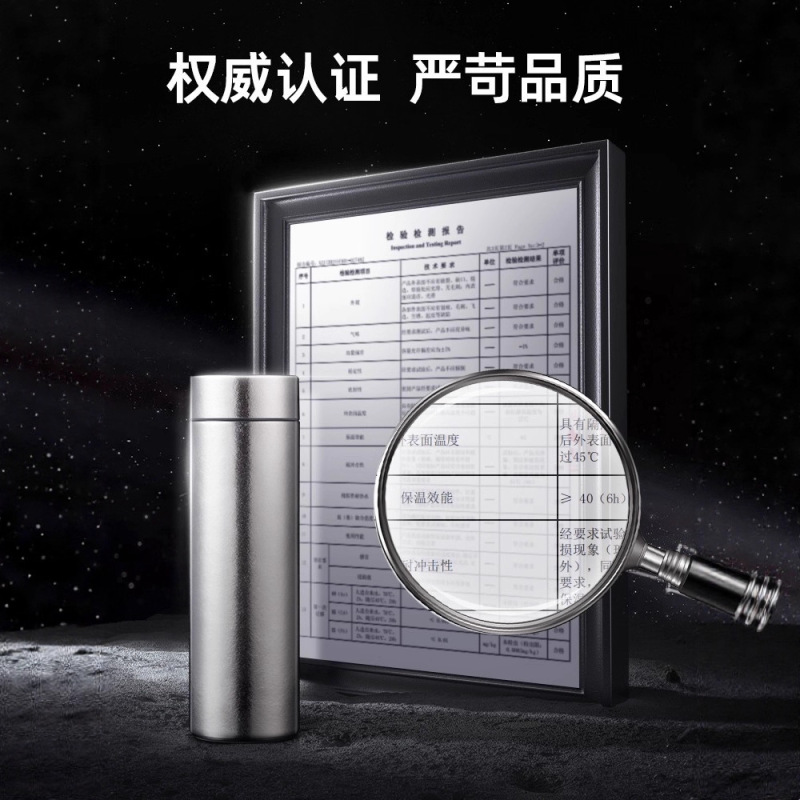 纯钛保温杯高档双层内外纯钛杯商务便携钛水杯礼盒礼品纯钛礼品杯|undefined