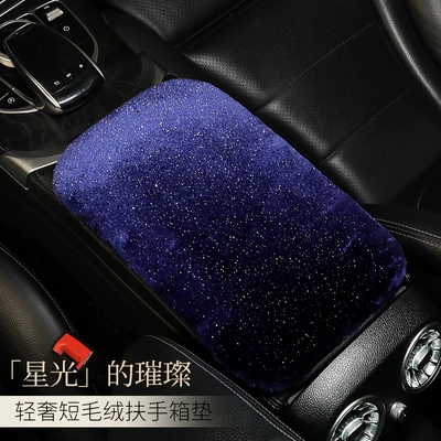 Steering wheel cover – cushion car seat rear seat