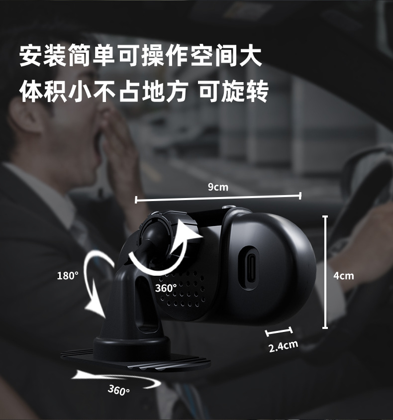 Cross-Border Anti-Fatigue Driving Warning Device, Fatigue Driving Reminder Device, Essential Car Supplies, Smart