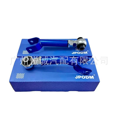 Adjustable Control Arm, Rear Pull – Asqı sistemi / Xodovoy hissələr