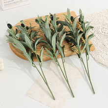 仿真橄榄果枝欧式家居装饰插花仿真绿植摄影道具橄榄果树插枝花材