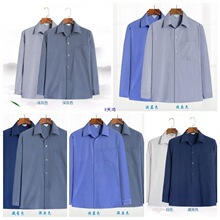 ��������ʿ�L���r�����e�����������˃��r�°ְ��b��ɫ�·�