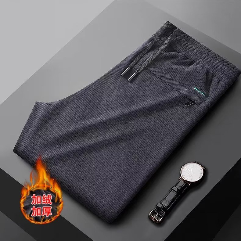 Warm corduroy casual trousers