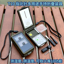 ���I��ָ����c�����������ӎ��Ŵ��R������늶๦�ܝ�Ȝض�Ӌ