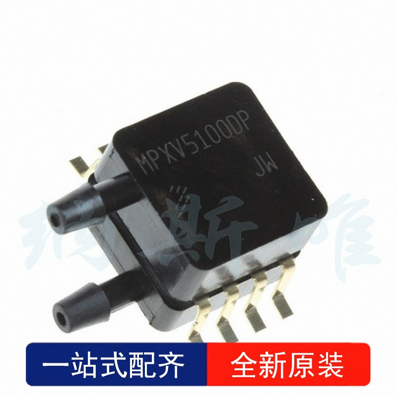 MPXV5100DP SIP8  贴片 压力传感器