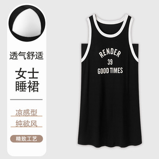 ���؉|˯ȹŮ�ļ�����ķ��߹���ĸ���e�����B��ȹ���⴩�Ҿӷ�