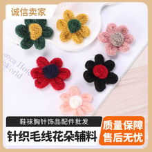 ᘿ�ë������DIY�ll���o�σ�ͯЬñ�b�6�껨ë�q����n���nʽ