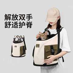 猫のカバンは携帯して外出します。ペットの肩は便利です。