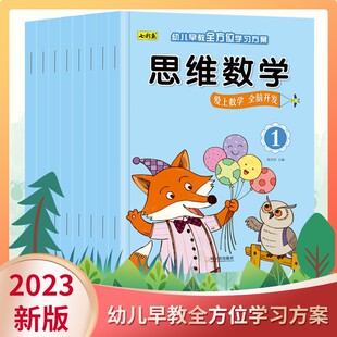 �߲��~�׃�˼�S���WӖ��������̕��׃��@��ͯ�W��߉݋����Ӗ����