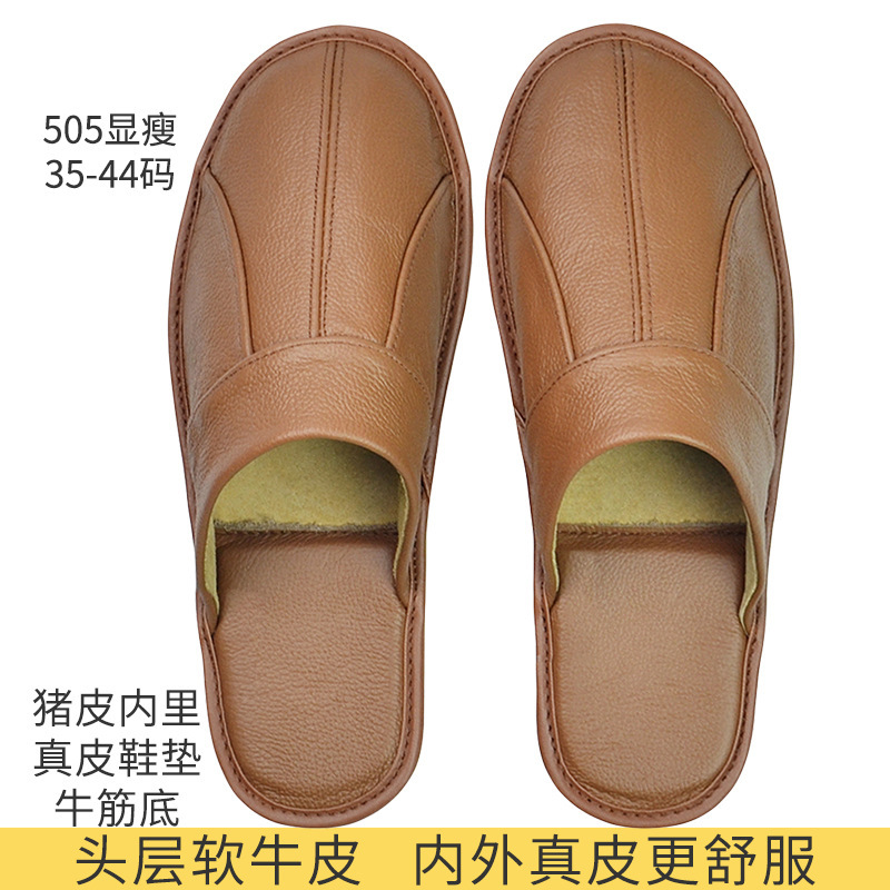 First-Layer Cowhide Toe-Toe Genuine Leather Slippers for Spring & Fall Seasons for Men and Women, the Elderly, Home Use, Indoor Non-Slip Beef Tendon First-Layer Cowhide Toe-Toe Genuine Leather Slippers for Spring & Fall Seasons for Men and Women, the Elderly, Home Use, Indoor Non-Slip Beef Tendon