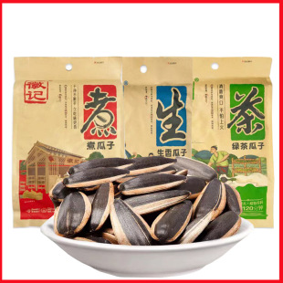 ��ӛ100g140g260g305g�����135g265g�G�����115g255g�������