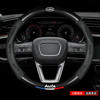 3D Embossed Logo Car Logo | Steering wheel cover - mirror-carbon-fiber-black-leather-round-take-note-model