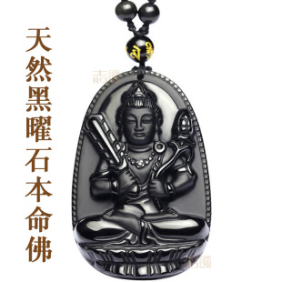 ��Ȼ���Nĥɰ����ȫ�ں���ʯ��Ф���o�������С̖�����������l