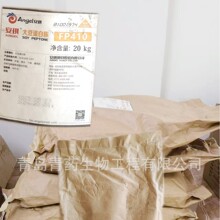 安琪 大豆蛋白胨 FP410   25KG  青岛青药