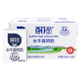 �ٷ��Ҹ��}��200ml*10�������{����I�B�����ţ�̵�֬�a�}�ߵ���