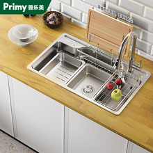 �N��ˮ��304���P���ʽ��β�̨��̨����ϴ����ϴ���Բ���