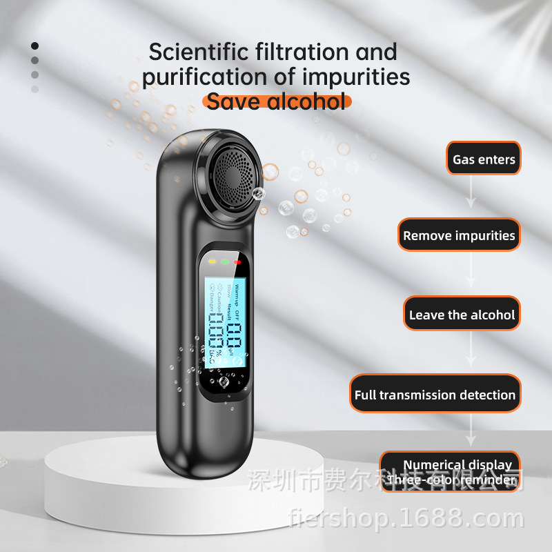 High-precision alcohol tester 无接触式吹气式便携式酒精测试仪