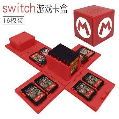 Switch1/2 game cassette box NS cassette storage box 16 peripheral accessories NS card box Folding box