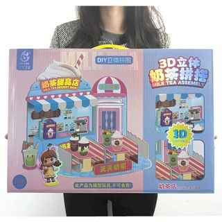 儿童玩具3D立体拼图DIY手工场景模型桌面游戏玩具大礼品厂家批发