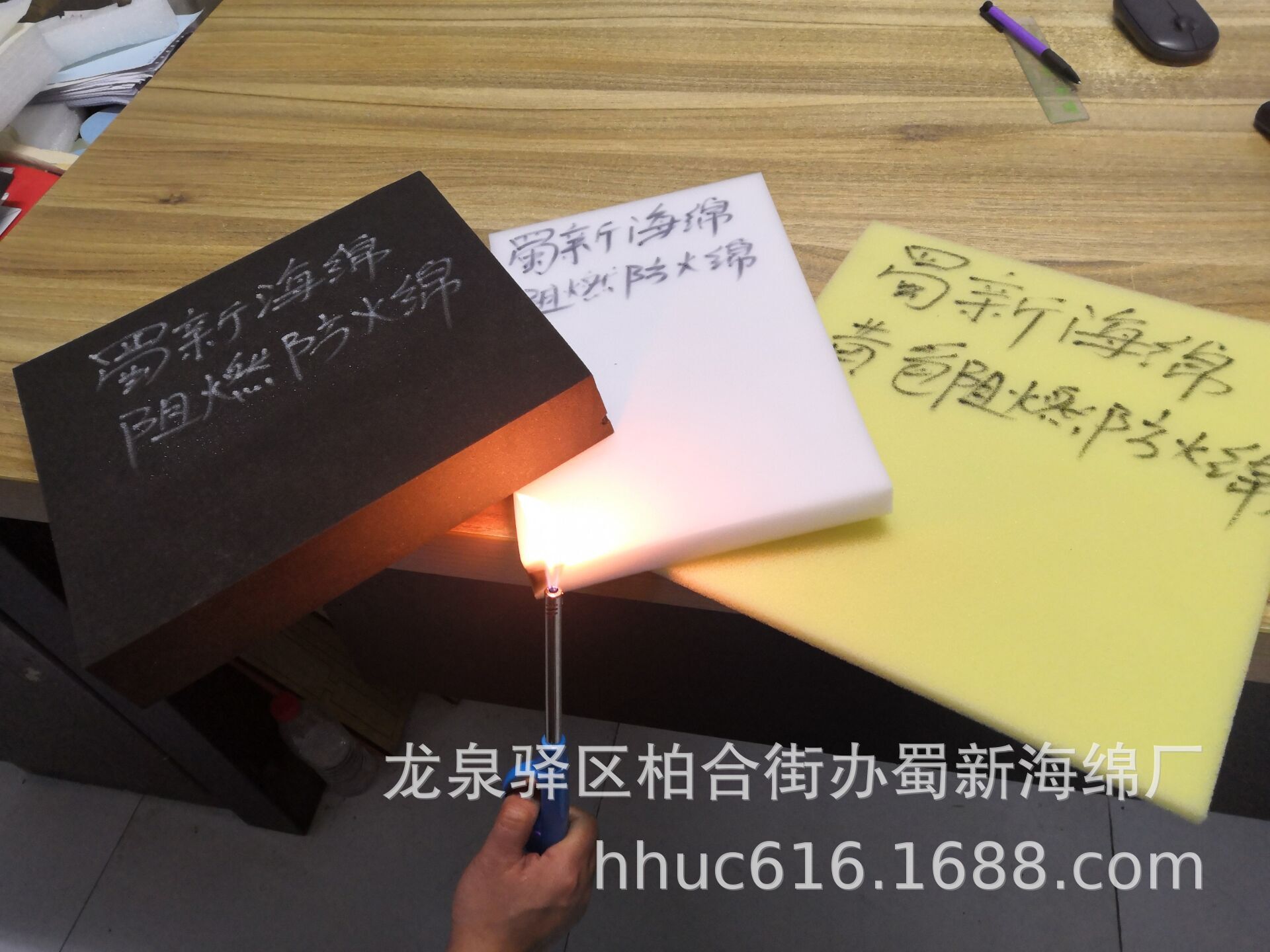 供应酒店软包防火泡棉/墙体填充隔音阻燃海绵/会议室软包防火海绵