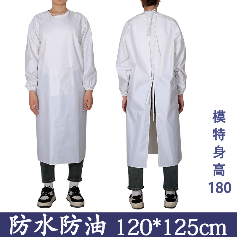 흰색 방수 작업복 (주머니) 중간 크기