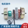 ckdodm定制源头扇叶