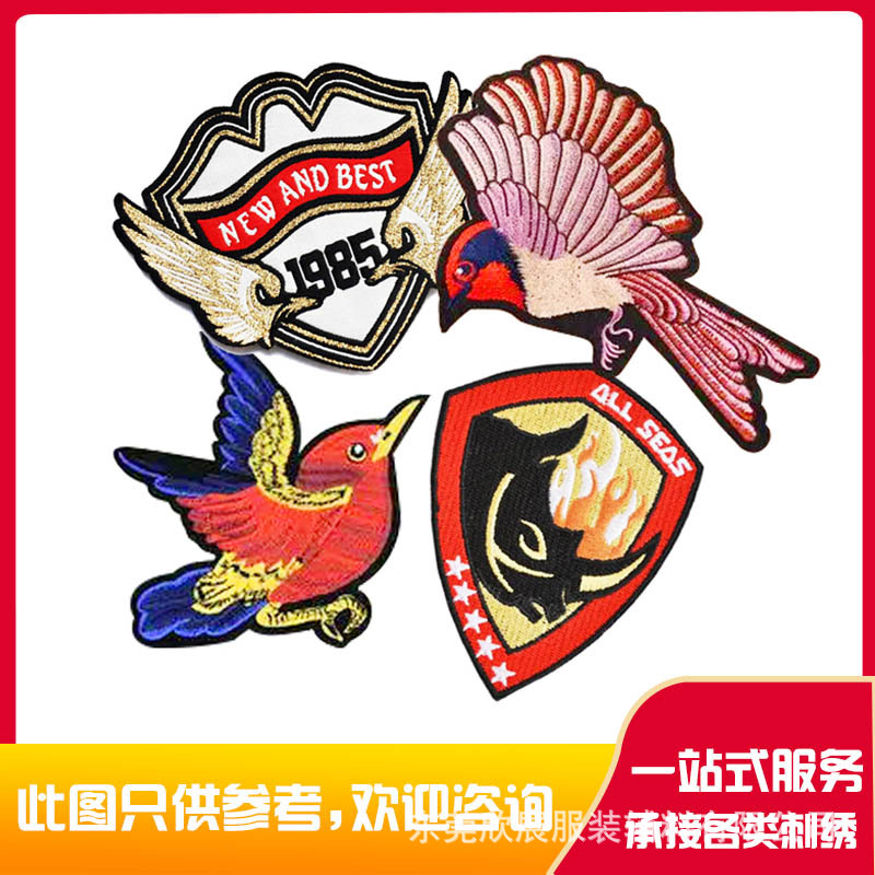 来图免费修图设计 刺绣章 肩章魔术贴绣花章  臂章 织唛烫标